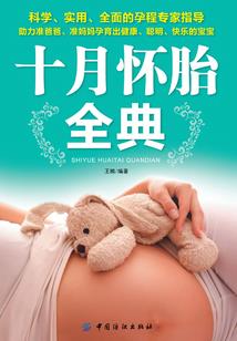 镜像里你言笑灼灼