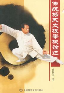 最强总裁