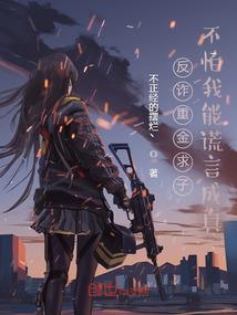 玄行天地