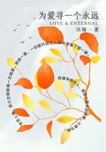 变形金刚领袖之证之巨狰狞