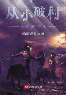 武侠战场