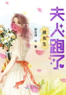 剑来山河