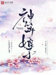 凭兰秋思