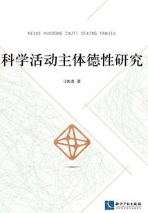 都市神职抽奖系统