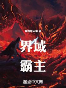 用尽一生喜欢你