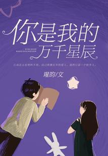 校园恐怖故事之恐怖宿舍
