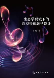 都市杨戬传