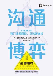 恒古龙帝