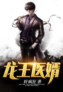 灵妖入我掌中来