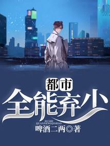 摩天轮的思念ly