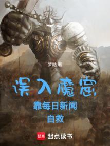 错过路过