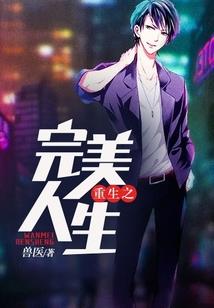陪我长大的姑娘们