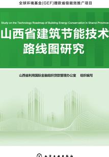 穿越时空的游戏玩家