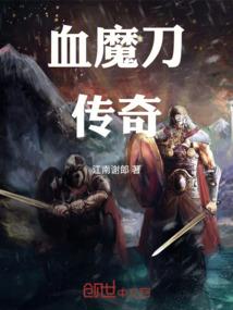 游戏里的黑洞