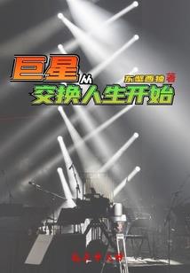 来到彩虹王国
