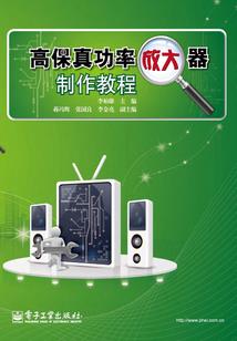 乌盆梦