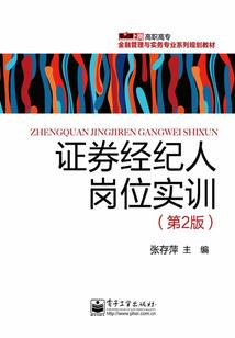 巫师：我能看到全部内容