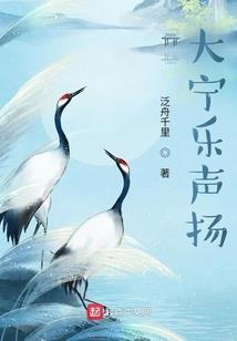寻仙问世