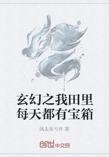 暗世擎天