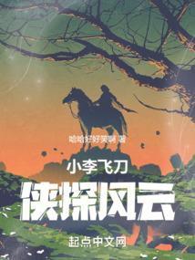 异界红警随机