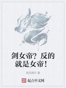 曼夏蝉鸣