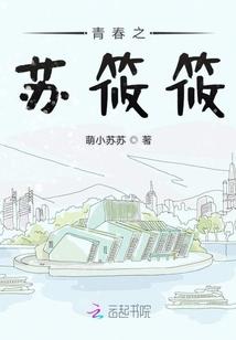 圣徒：邪恶入侵