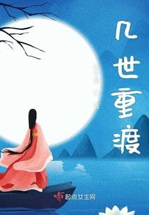 痞子富少的专宠：没爱，我们谈谈钱