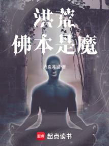 穿越真不是我的本意啊