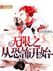 小雅的幸福