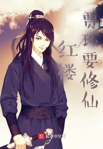 法兰西绝不投降