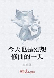云环创世