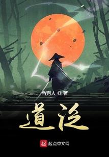海中露，迷迭香