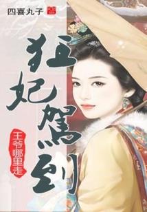 做个人好难！