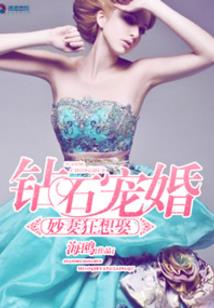 那一只手掌