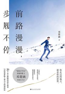 爱分割