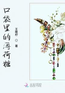 武侠新编