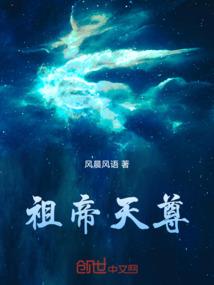 太玄册