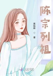 月球离去
