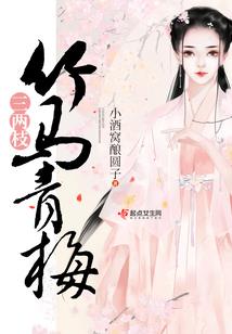 武炼魔神