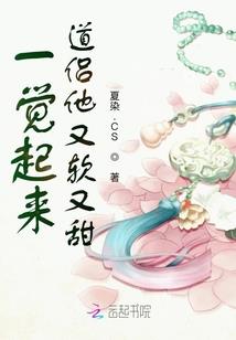 签到太古混沌神体