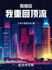 我的高中世界