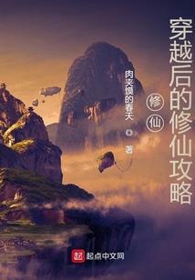 我猜你喜欢我