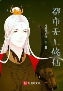 现代打虎英雄
