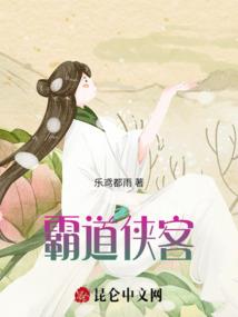旷野的玫瑰