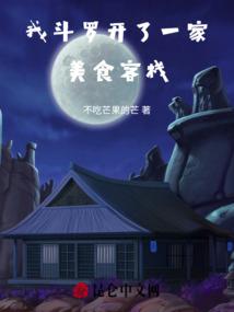 幻境迷云