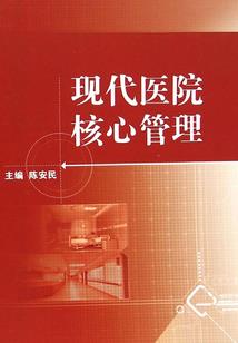 多缘聚