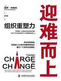 超能英雄系统