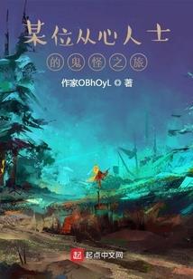 不知道改什么名就叫这个吧