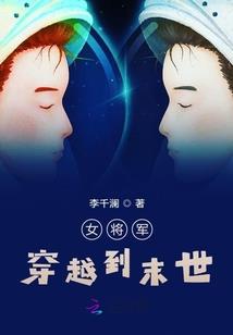 魔天凶星