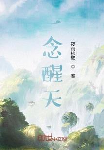 破晓的光